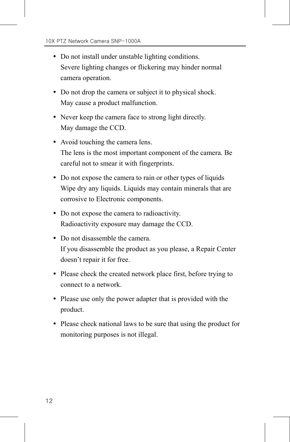 Samsung SNP-1000A User Manual | Page 16 / 118