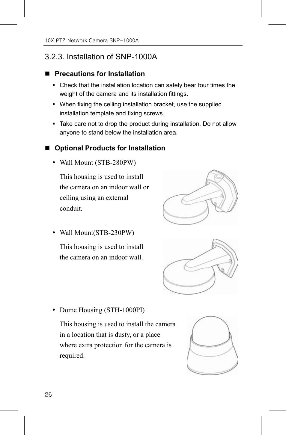 Installation of snp-1000a | Samsung SNP-1000A User Manual | Page 30 / 118