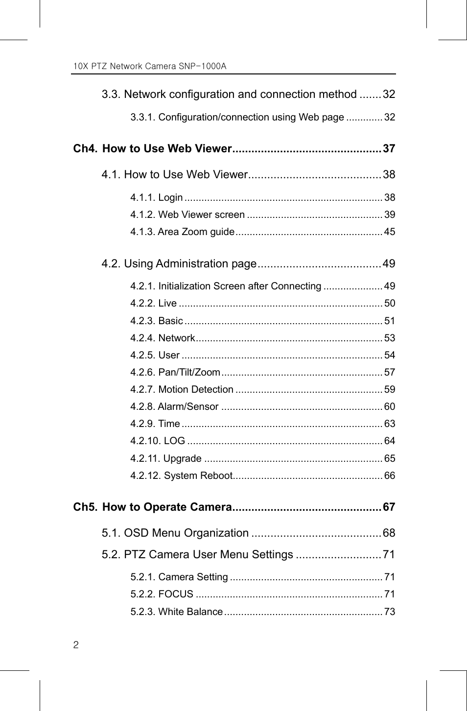 Samsung SNP-1000A User Manual | Page 6 / 118