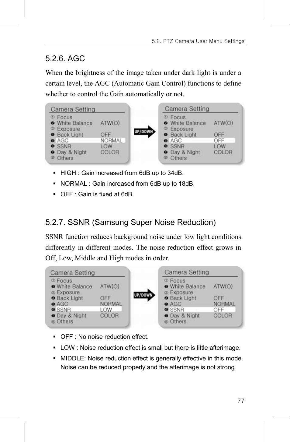 Ssnr (samsung super noise reduction) | Samsung SNP-1000A User Manual | Page 81 / 118
