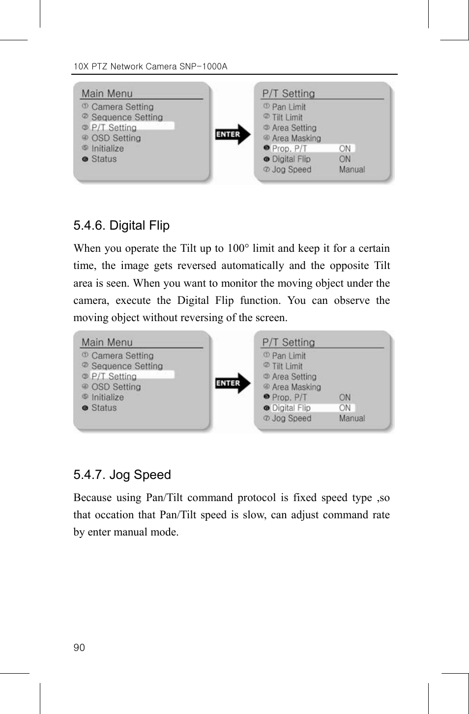 Digital flip, Jog speed | Samsung SNP-1000A User Manual | Page 94 / 118