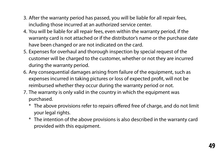Samsung GR LENS A12 User Manual | Page 49 / 52
