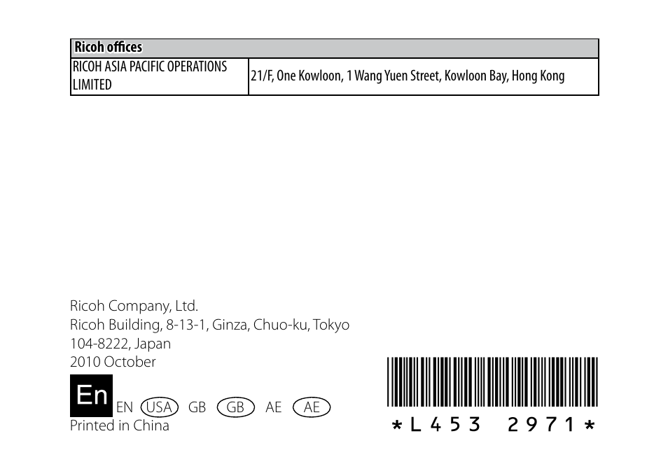 Samsung GR LENS A12 User Manual | Page 52 / 52