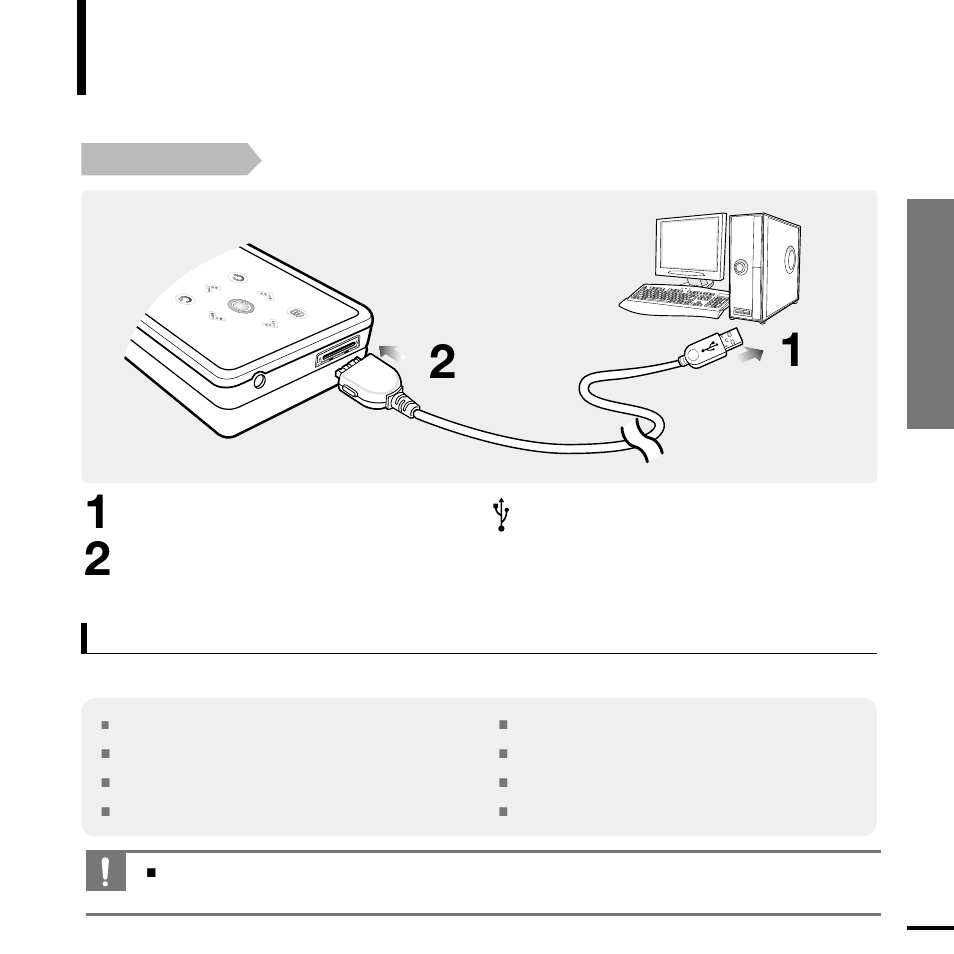 Connecting to your pc | Samsung YP-K5JZBY User Manual | Page 17 / 61