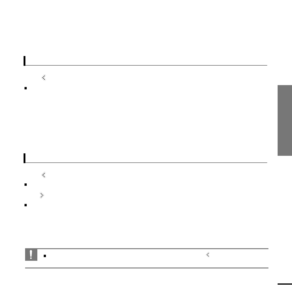 Listening to music, Chapter 3. multimedia function | Samsung YP-K5JZBY User Manual | Page 25 / 61