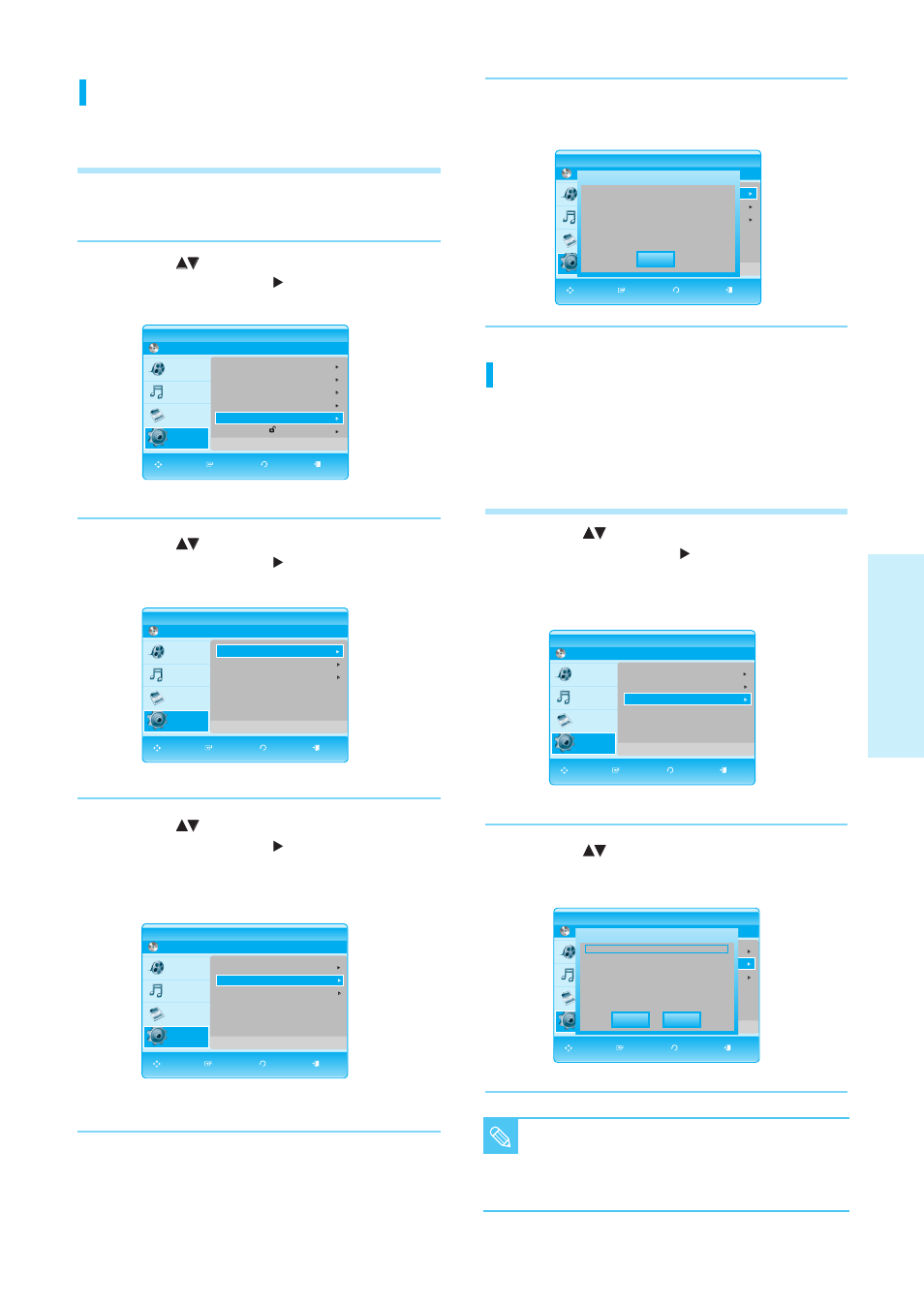 System setup, English - 47, System information | Network setup, Press the, With the unit in stop mode, press the menu button | Samsung BD-P1200 User Manual | Page 48 / 56