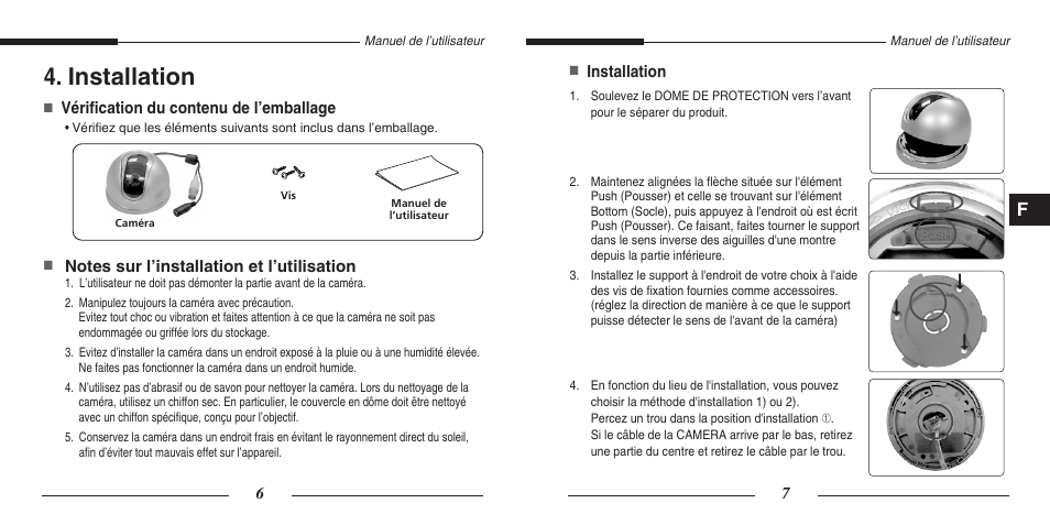 Installation | Samsung SCC-B5201(S)P User Manual | Page 11 / 31