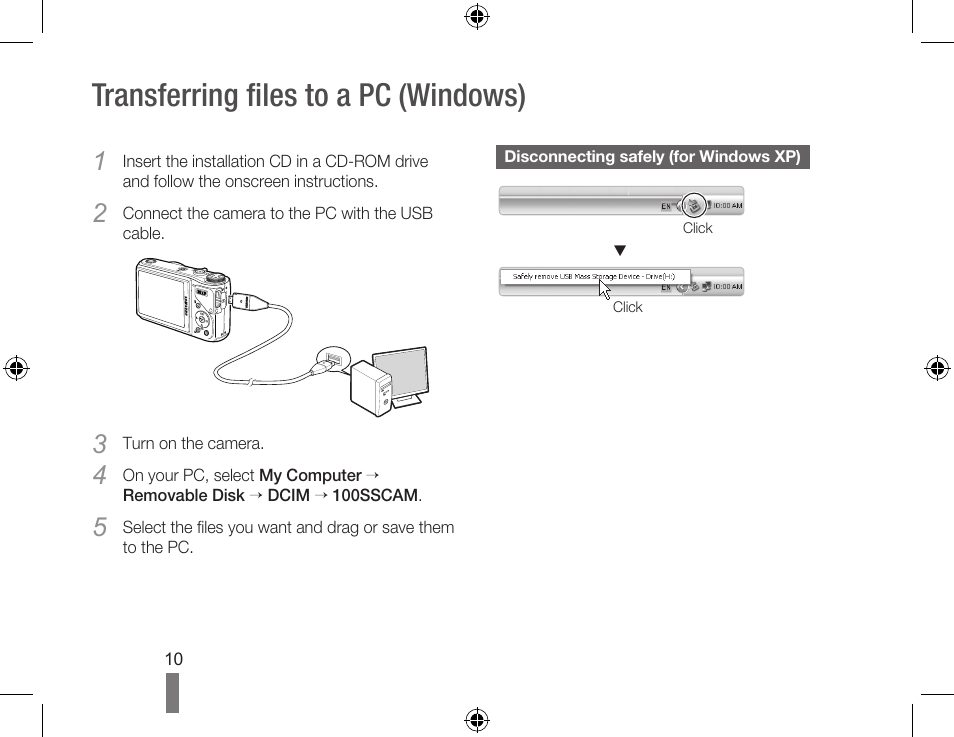 Transferring files to a pc (windows) | Samsung WB550 User Manual | Page 10 / 34