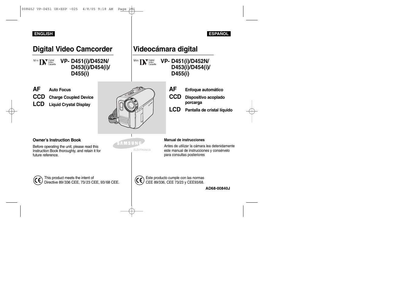 Samsung D452N User Manual | 120 pages