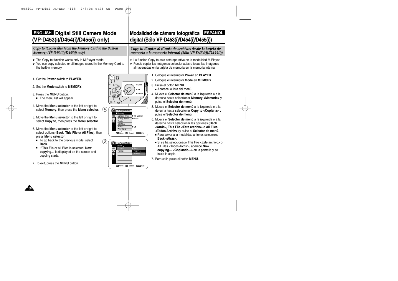 Samsung D452N User Manual | Page 106 / 120