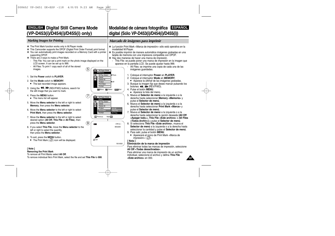 Samsung D452N User Manual | Page 107 / 120