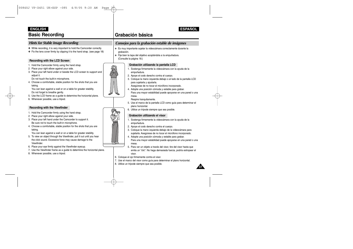 Basic recording, Grabación básica | Samsung D452N User Manual | Page 37 / 120