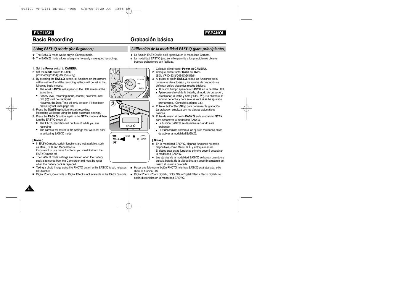 Basic recording, Grabación básica | Samsung D452N User Manual | Page 40 / 120
