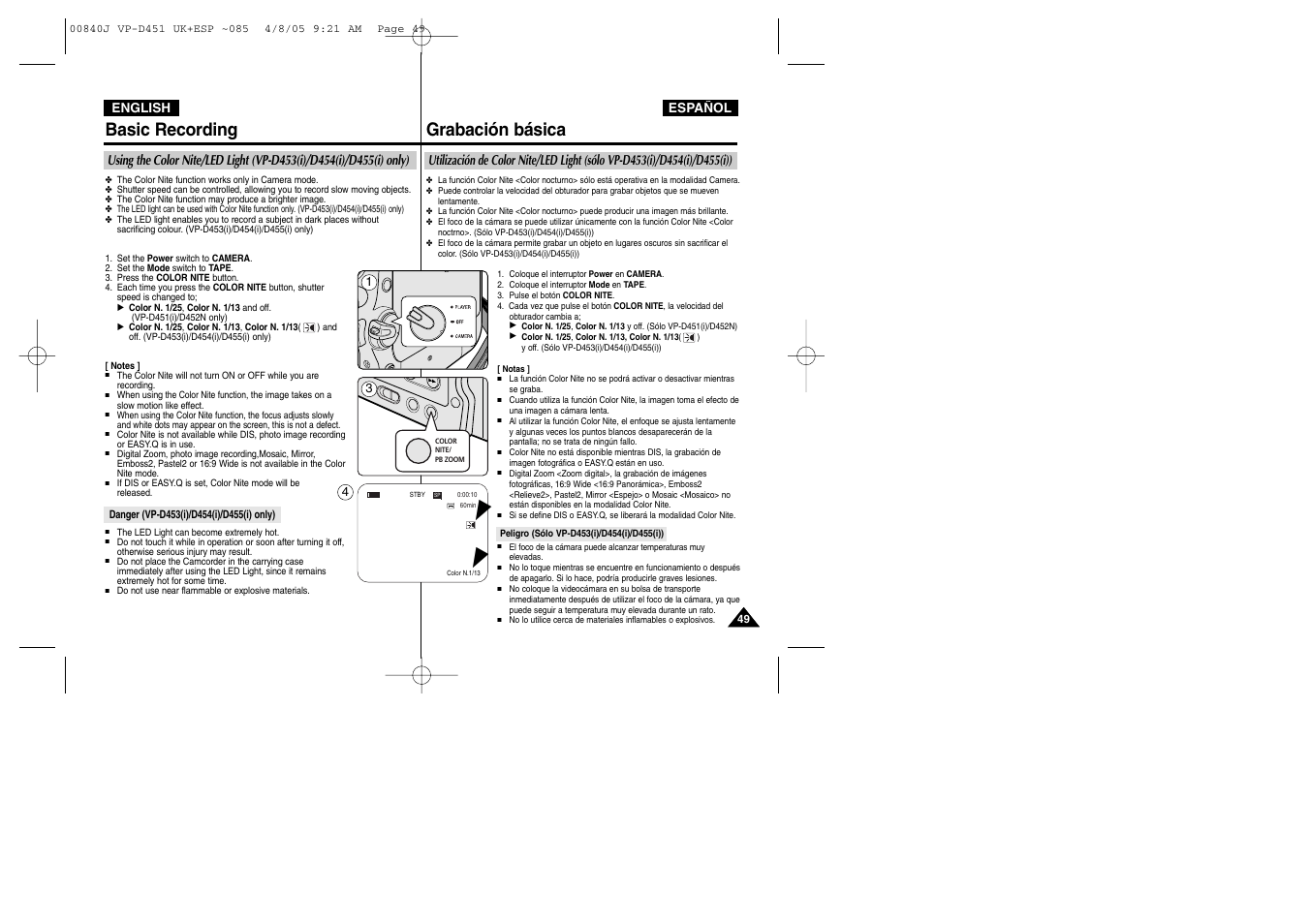 Basic recording, Grabación básica | Samsung D452N User Manual | Page 49 / 120