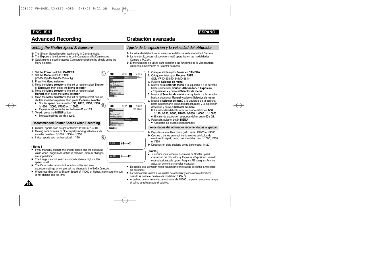 Advanced recording, Grabación avanzada, Setting the shutter speed & exposure | Samsung D452N User Manual | Page 56 / 120