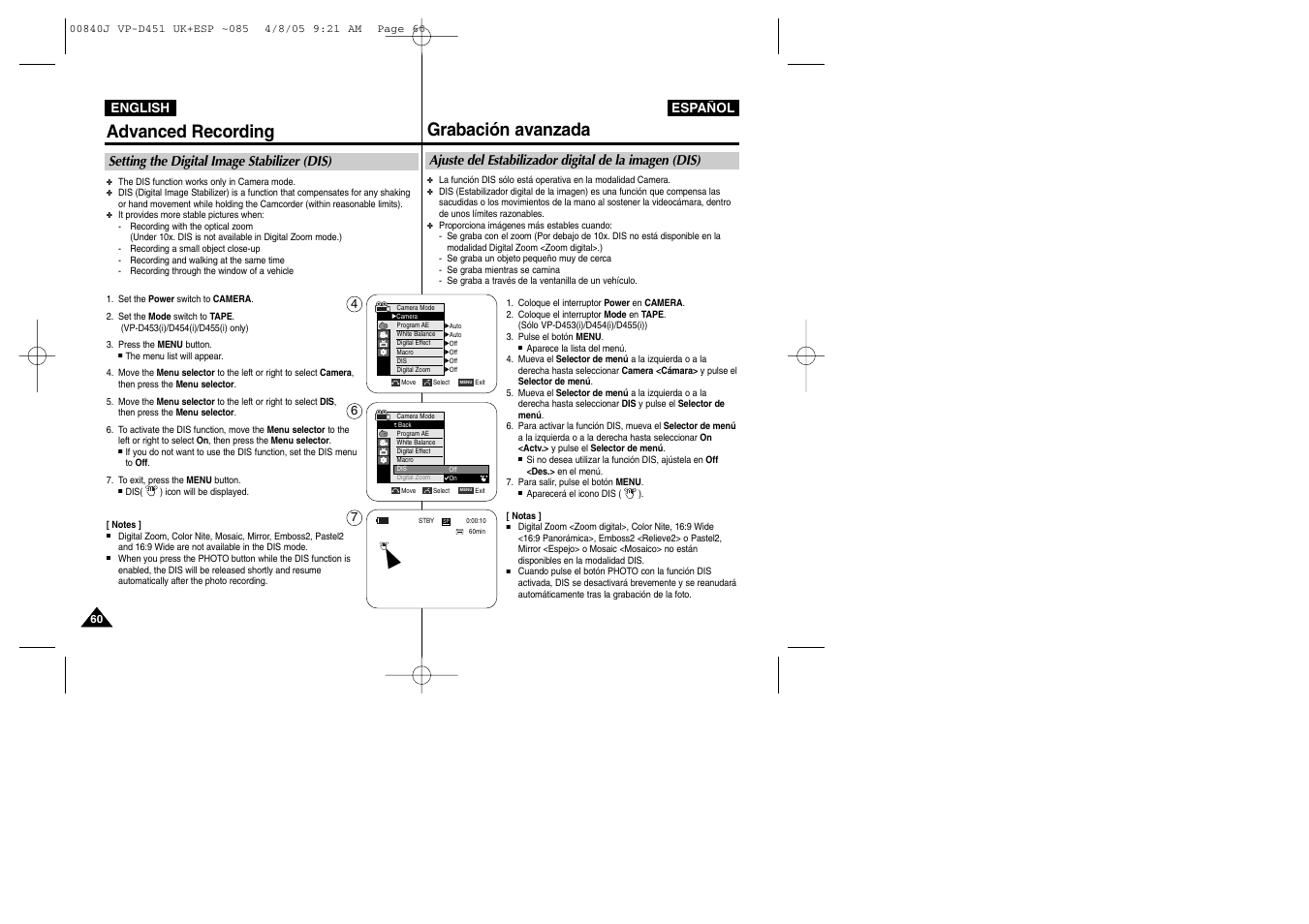 Advanced recording, Grabación avanzada, Setting the digital image stabilizer (dis) | Samsung D452N User Manual | Page 60 / 120