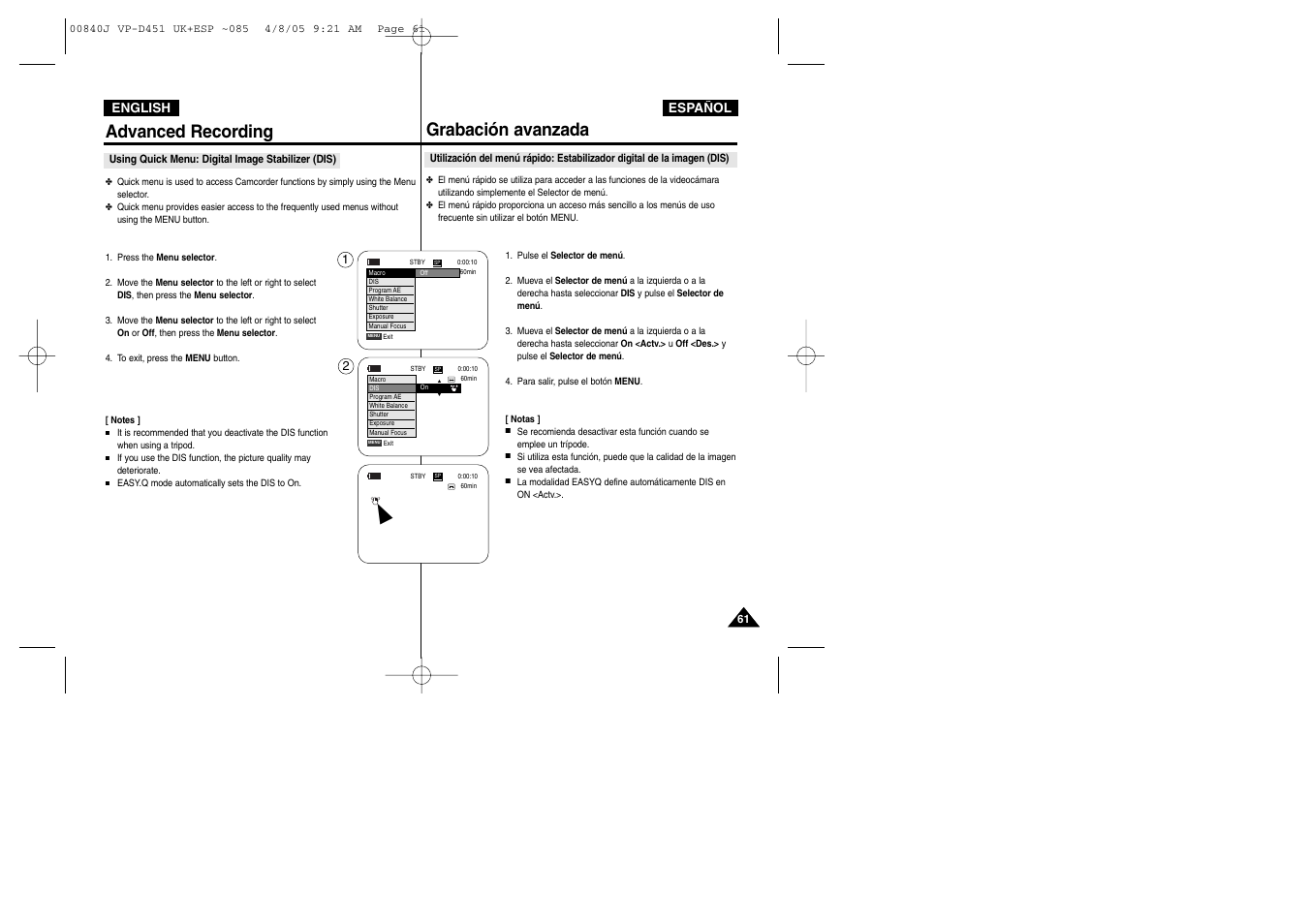 Advanced recording, Grabación avanzada | Samsung D452N User Manual | Page 61 / 120