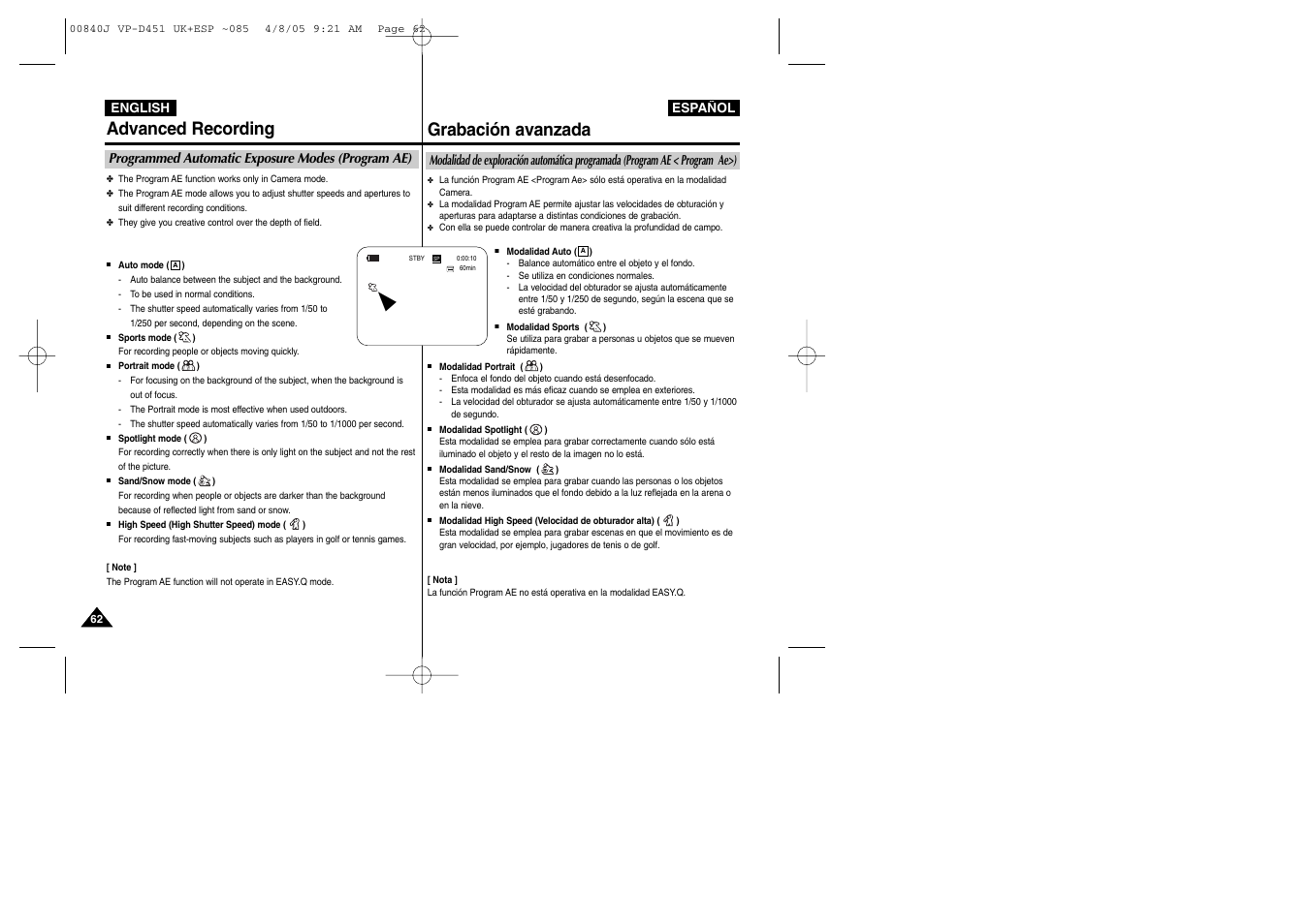 Advanced recording, Grabación avanzada | Samsung D452N User Manual | Page 62 / 120