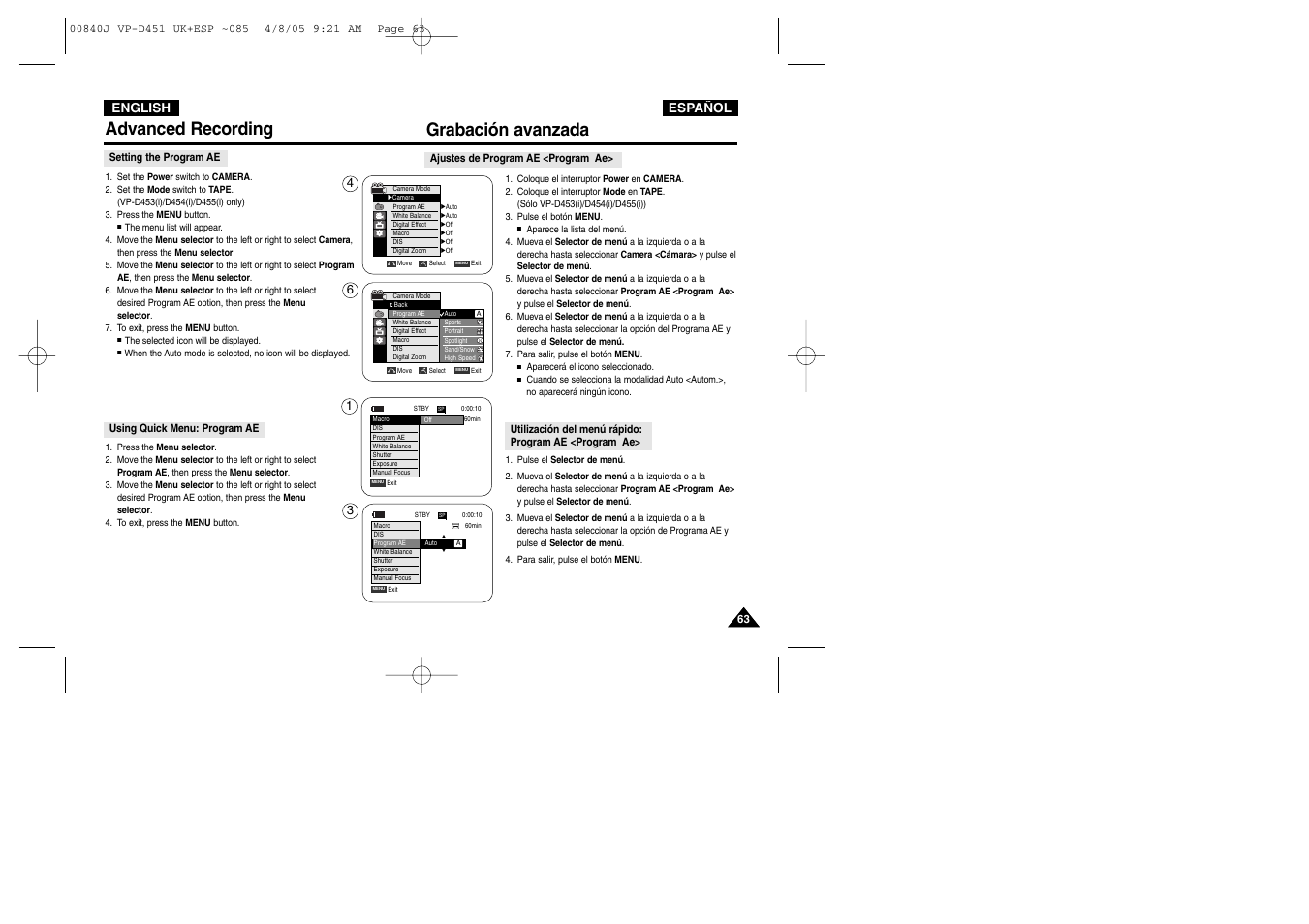 Advanced recording, Grabación avanzada | Samsung D452N User Manual | Page 63 / 120
