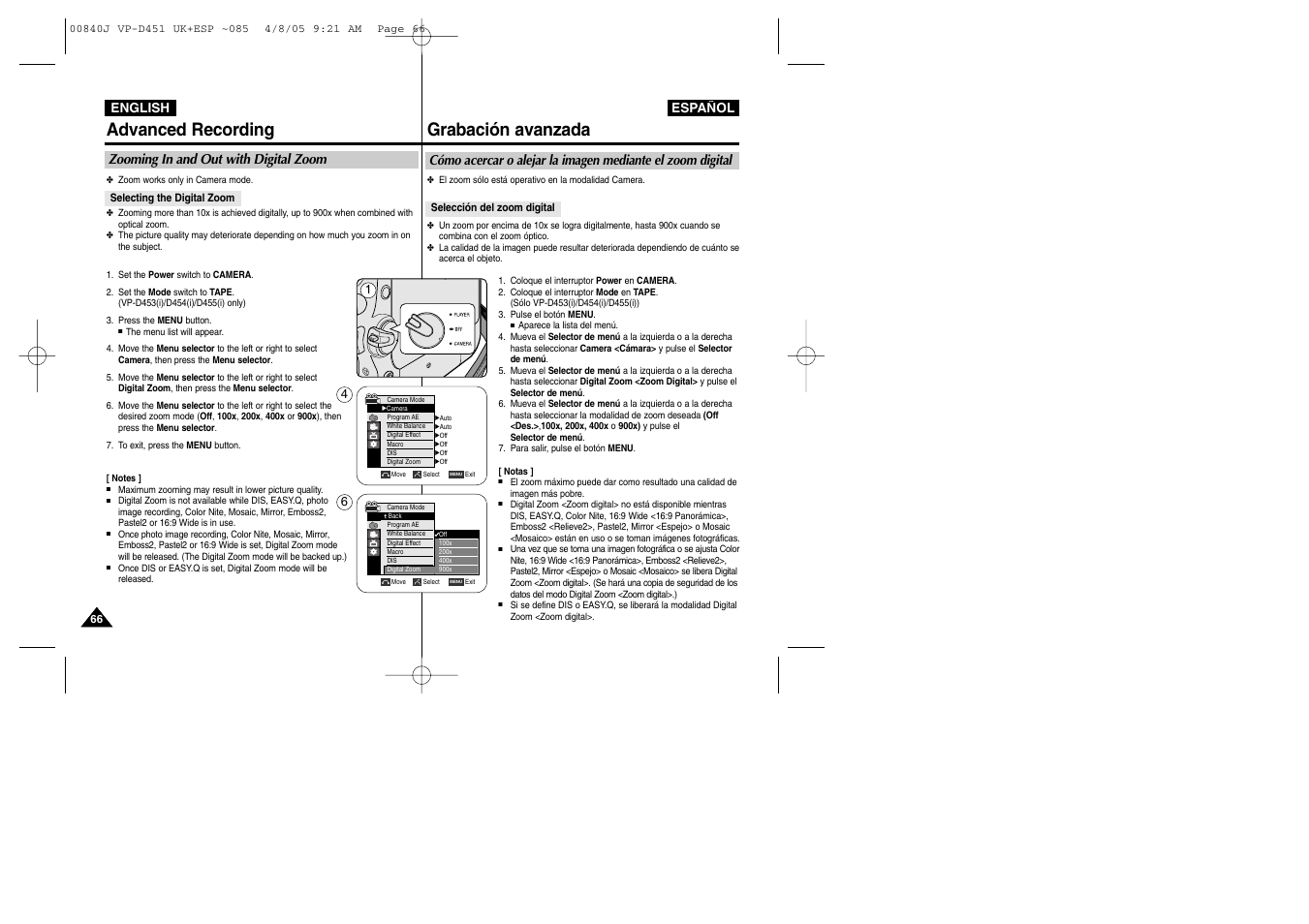 Advanced recording, Grabación avanzada | Samsung D452N User Manual | Page 66 / 120