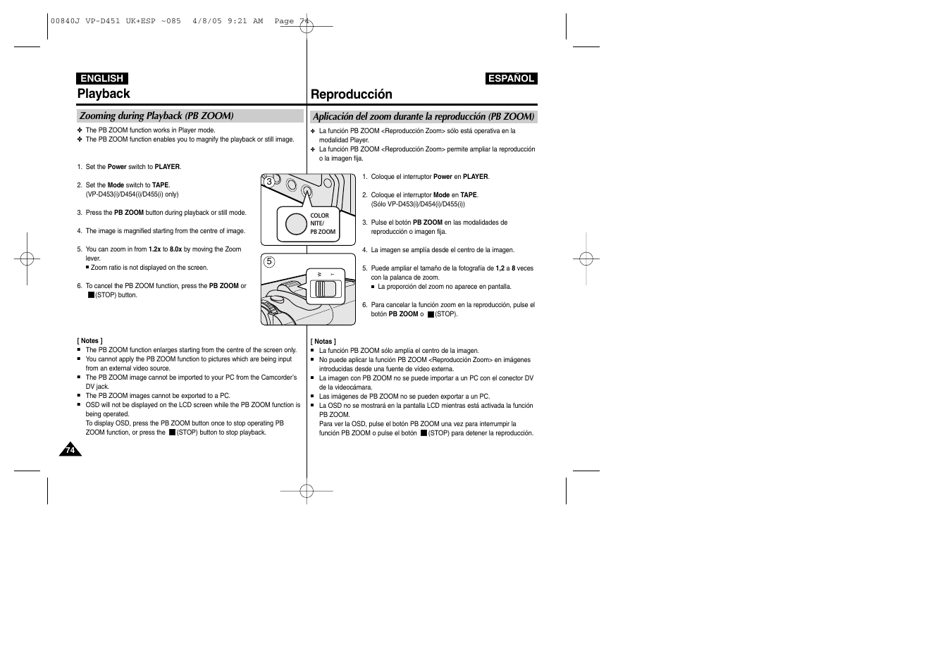 Reproducción, Playback | Samsung D452N User Manual | Page 74 / 120