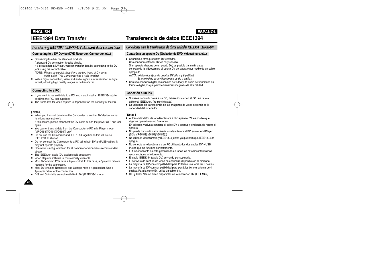 Ieee1394 data transfer, Transferencia de datos ieee1394 | Samsung D452N User Manual | Page 78 / 120