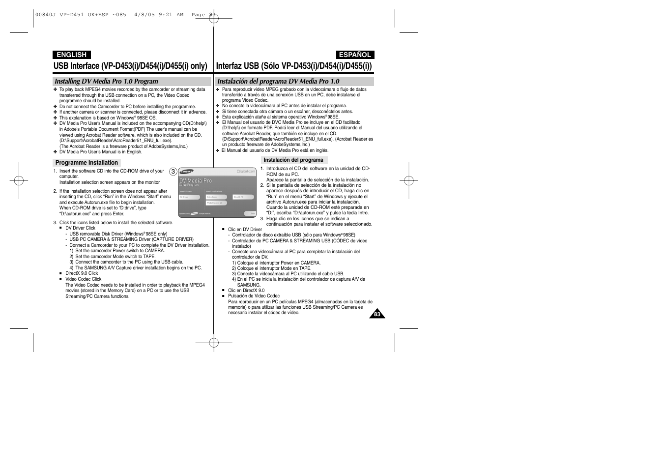 Samsung D452N User Manual | Page 83 / 120