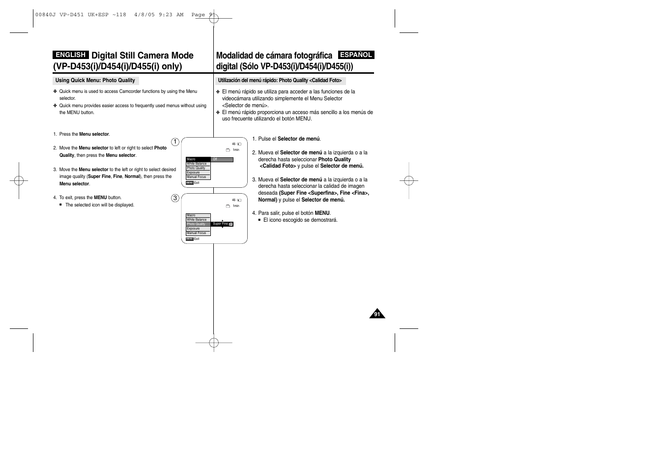 Samsung D452N User Manual | Page 91 / 120