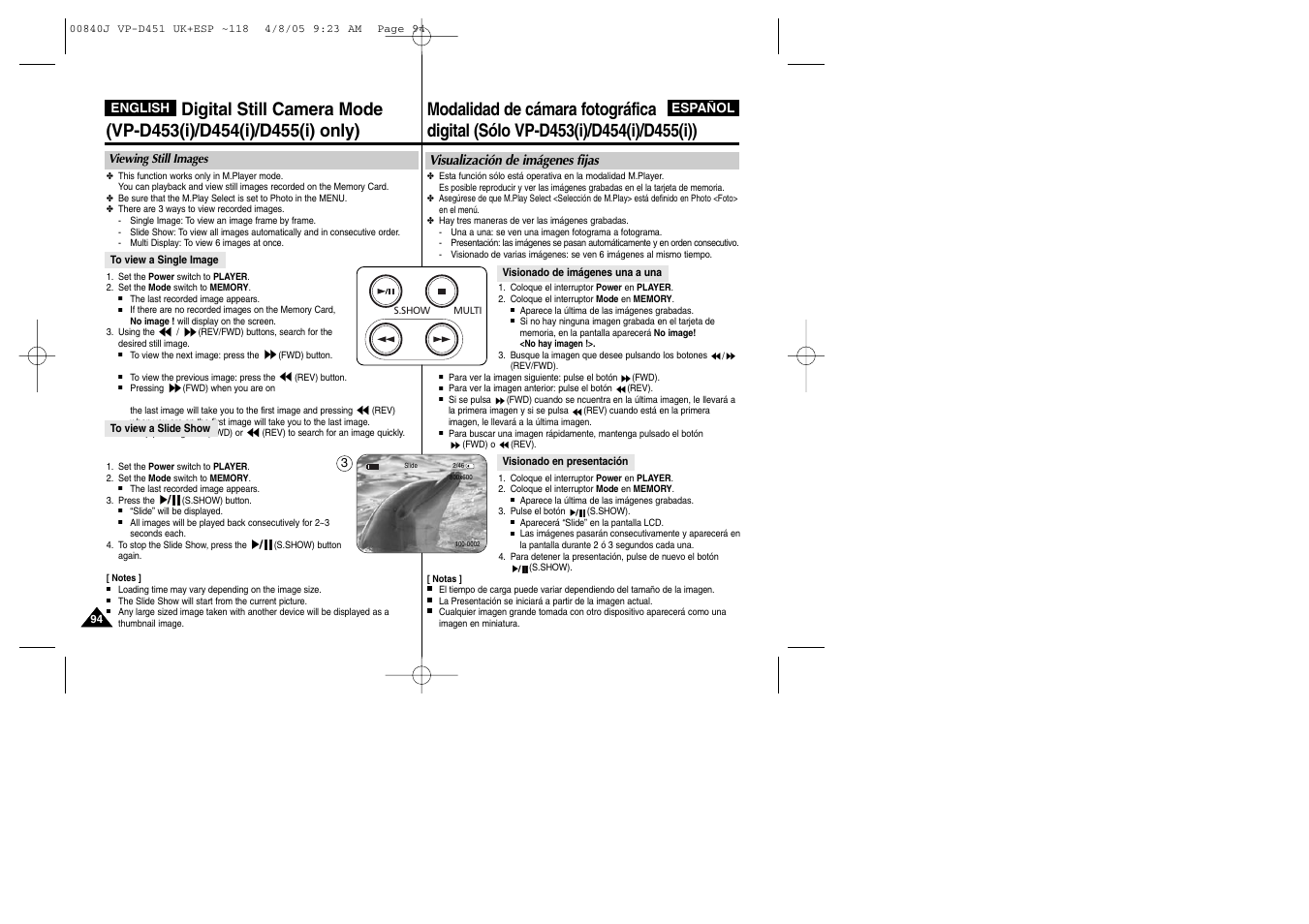 Samsung D452N User Manual | Page 94 / 120