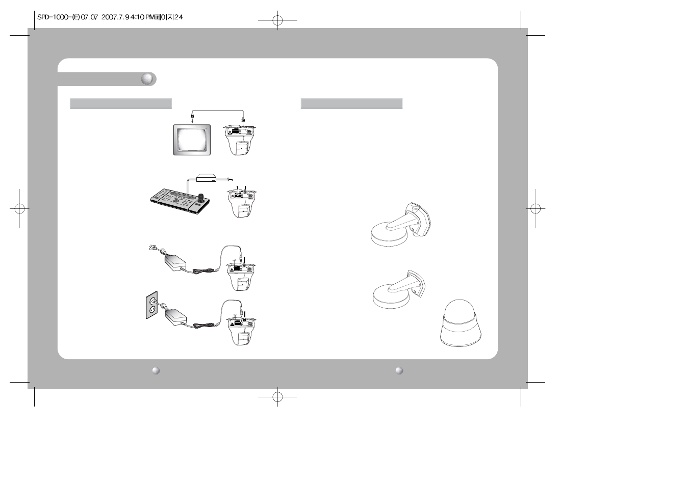 Installation | Samsung SPD-1000 User Manual | Page 13 / 32