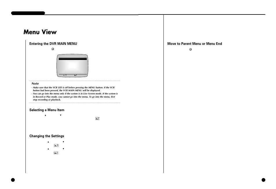 Menu view | Samsung SIR-S4120R User Manual | Page 20 / 52