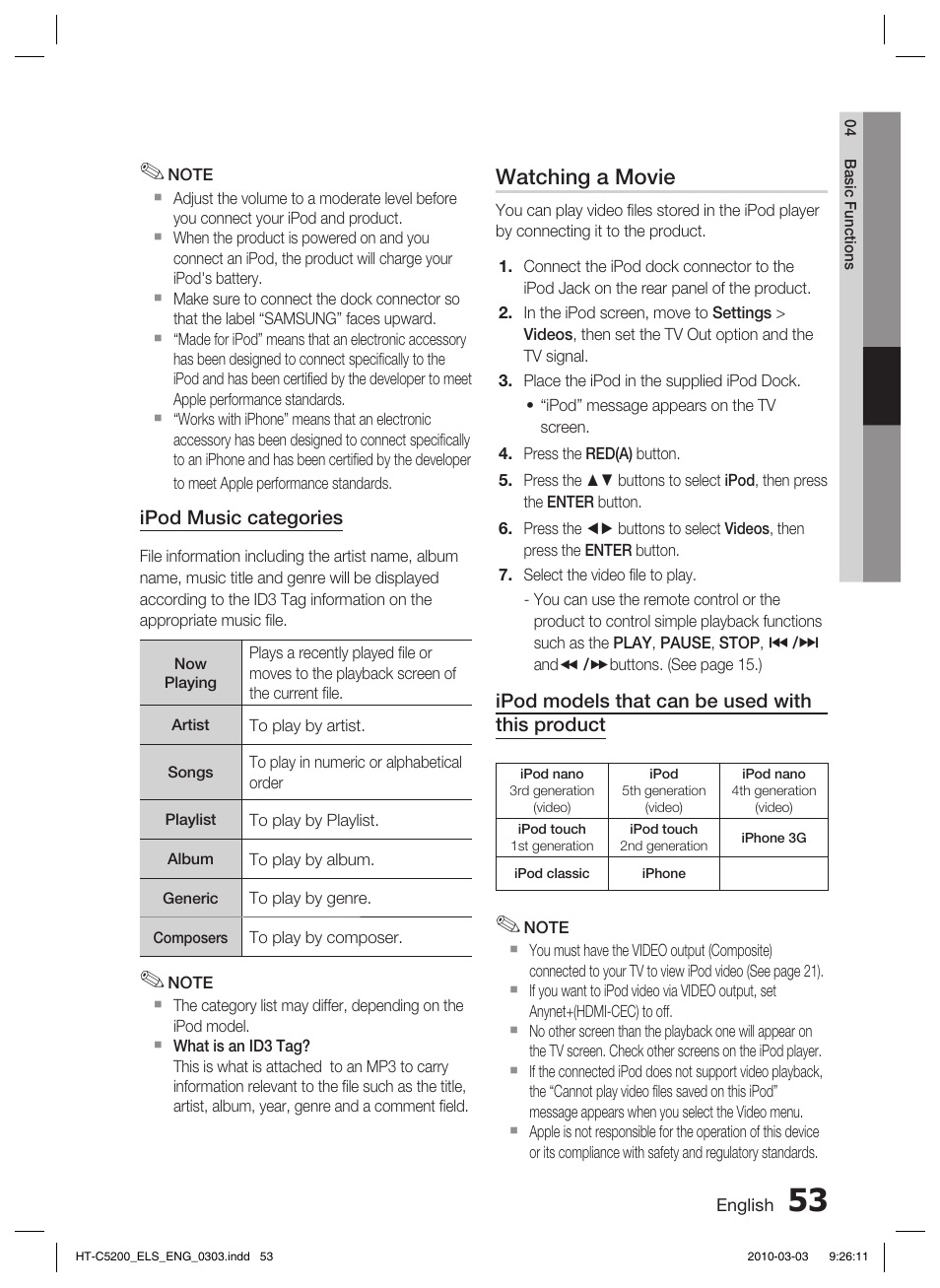Watching a movie | Samsung HT-C5200 User Manual | Page 53 / 65