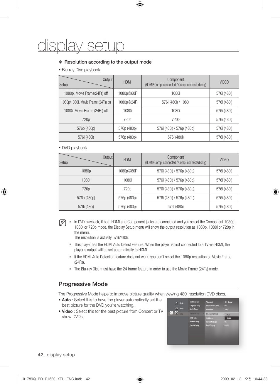 Display setup, Progressive mode | Samsung BD-P1620 User Manual | Page 42 / 75
