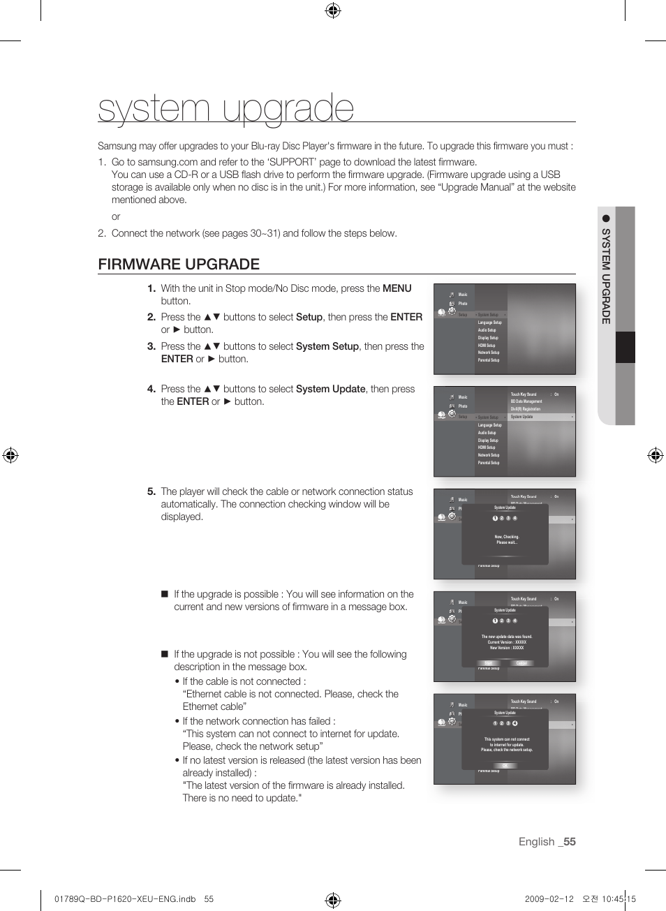 System upgrade, Firmware upgrade, English | Samsung BD-P1620 User Manual | Page 55 / 75