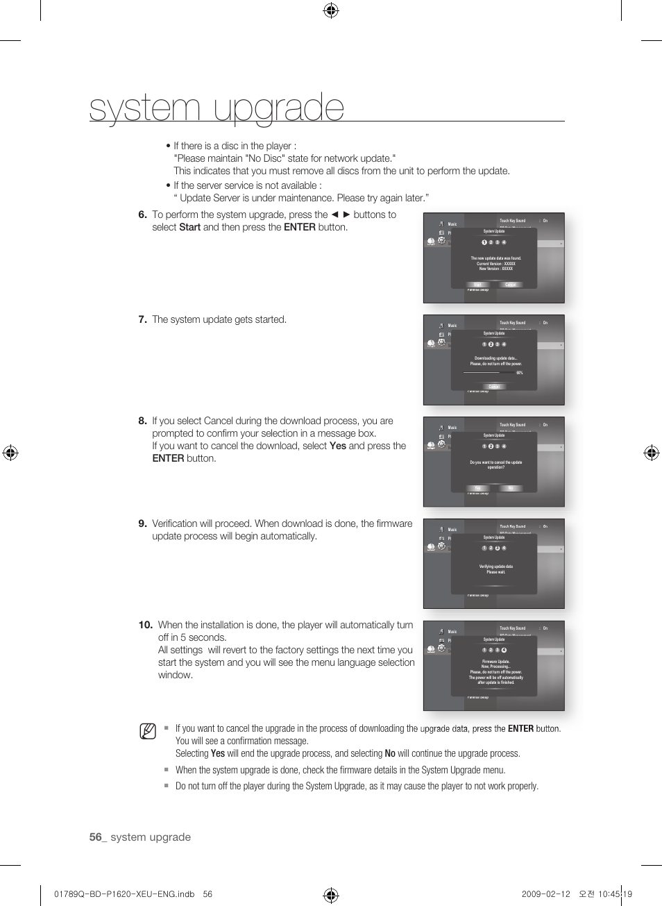 System upgrade | Samsung BD-P1620 User Manual | Page 56 / 75