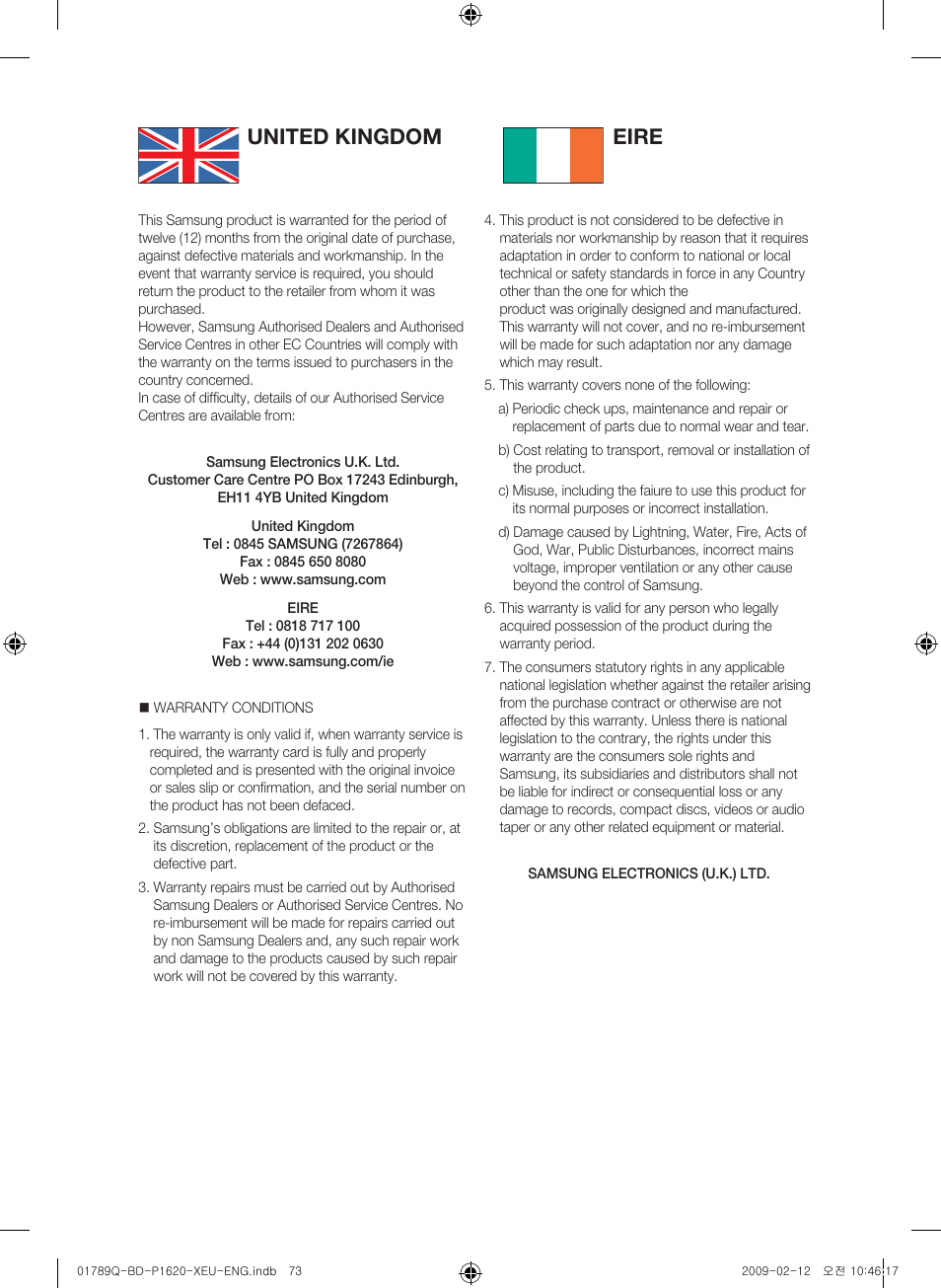 United kingdom eire | Samsung BD-P1620 User Manual | Page 73 / 75