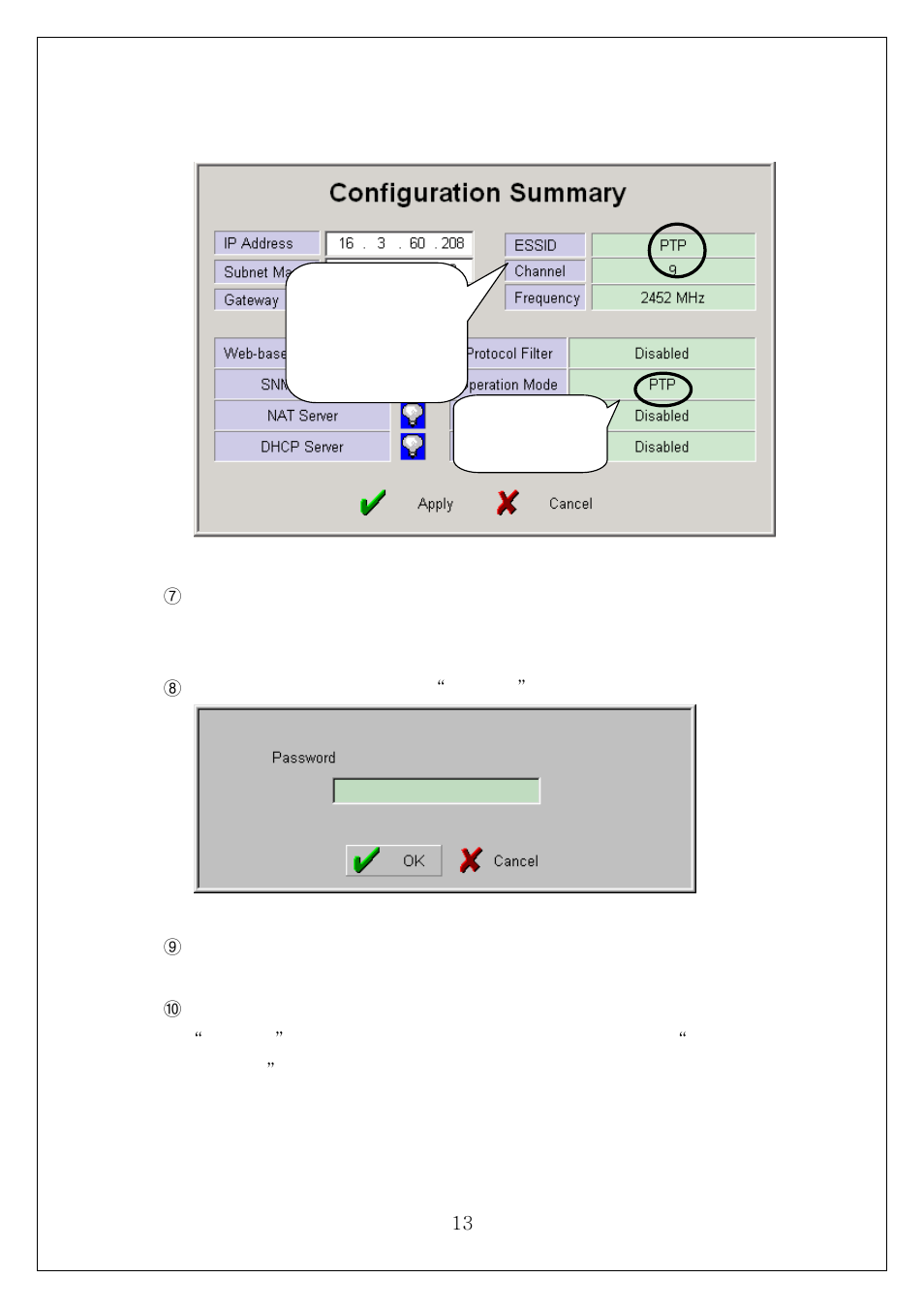 Samsung SWL-4000AP User Manual | Page 17 / 89