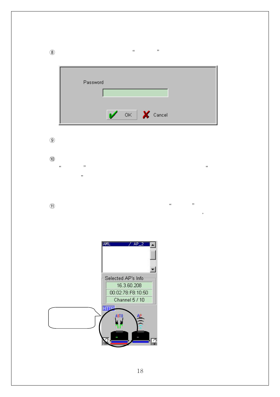 Samsung SWL-4000AP User Manual | Page 22 / 89