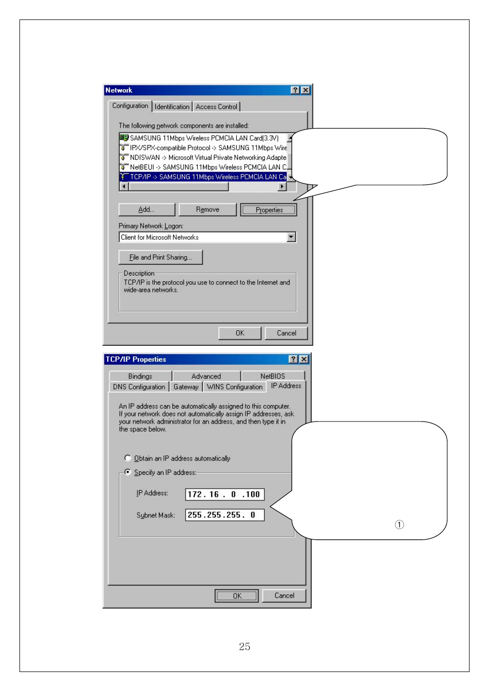 Samsung SWL-4000AP User Manual | Page 29 / 89