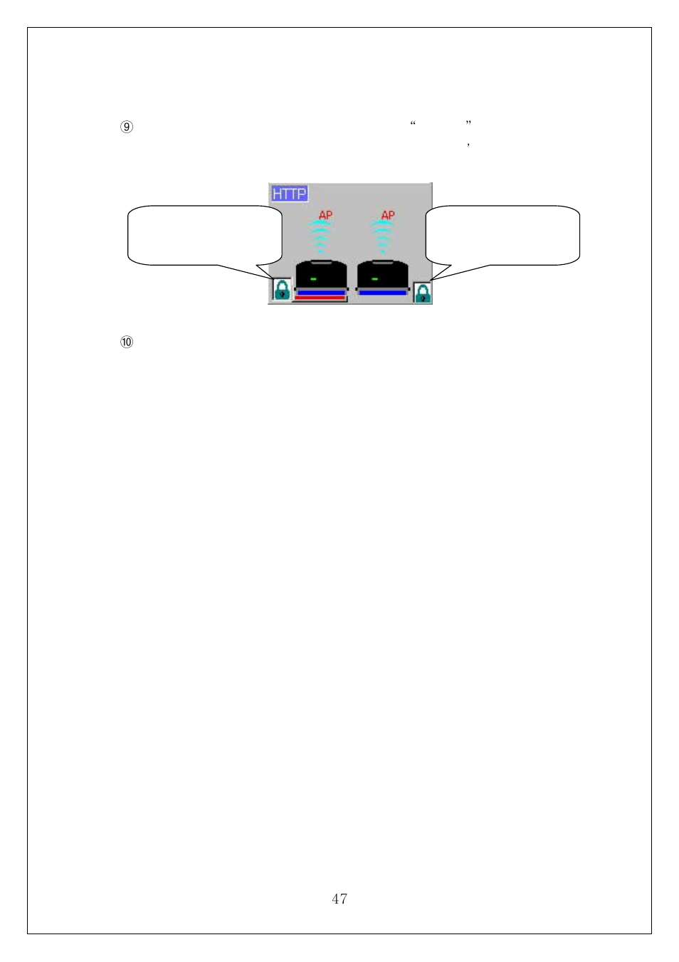 Samsung SWL-4000AP User Manual | Page 51 / 89