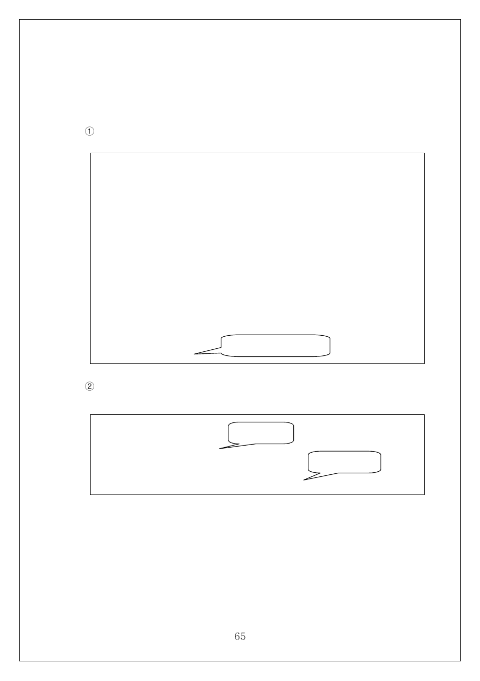 Ap basic setting using rs-232c(com port) | Samsung SWL-4000AP User Manual | Page 69 / 89