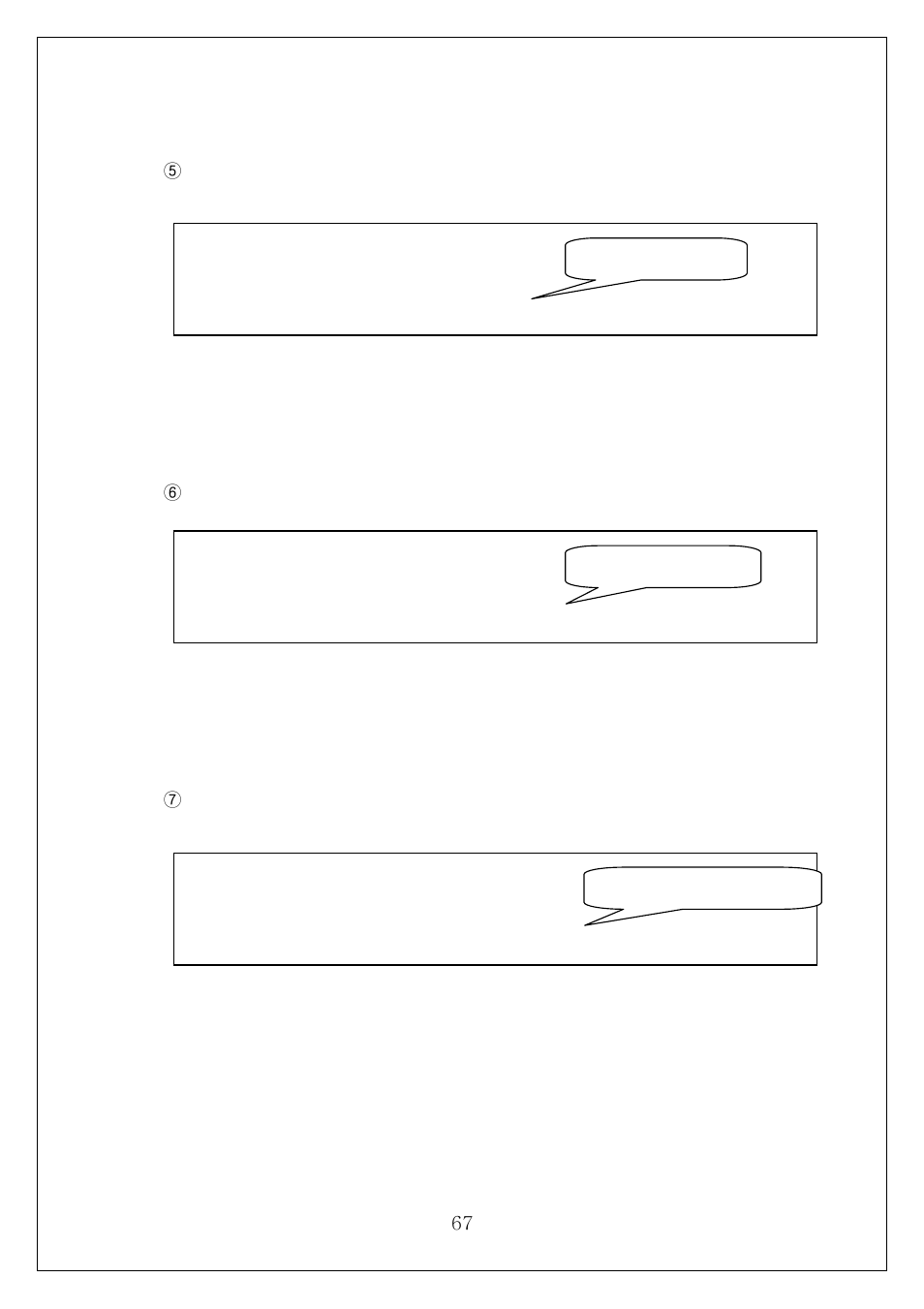 Samsung SWL-4000AP User Manual | Page 71 / 89