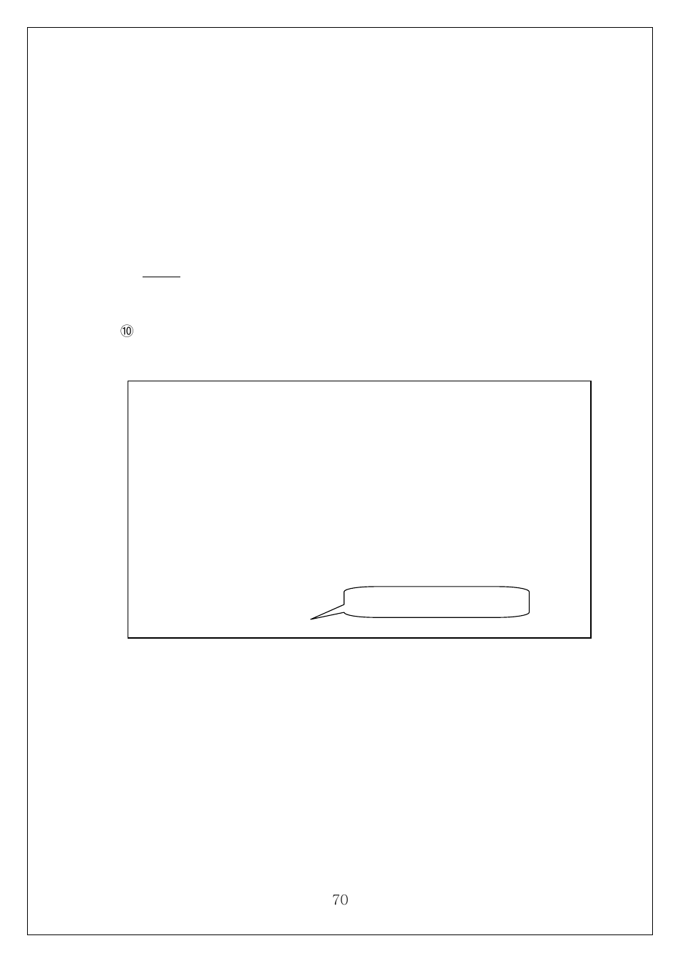 Samsung SWL-4000AP User Manual | Page 74 / 89