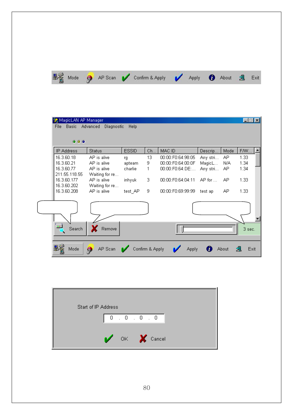 Samsung SWL-4000AP User Manual | Page 84 / 89