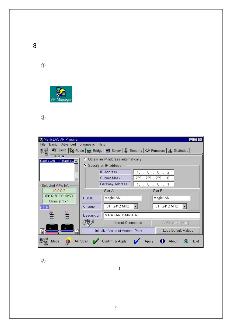 333 3 . ap basic setting using ap manager | Samsung SWL-4000AP User Manual | Page 9 / 89