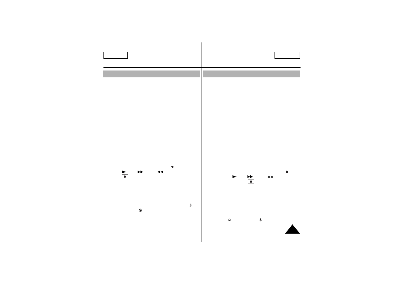 Samsung SCW71/W73 User Manual | Page 13 / 60