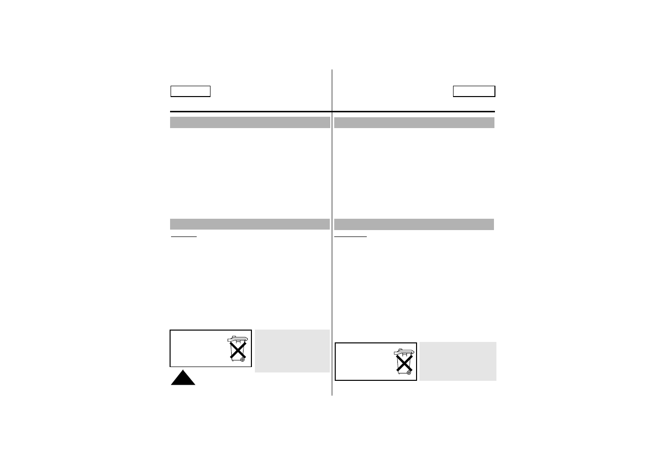 Notices and safety instructions, Avisos e instrucciones de seguridad | Samsung SCW71/W73 User Manual | Page 6 / 60