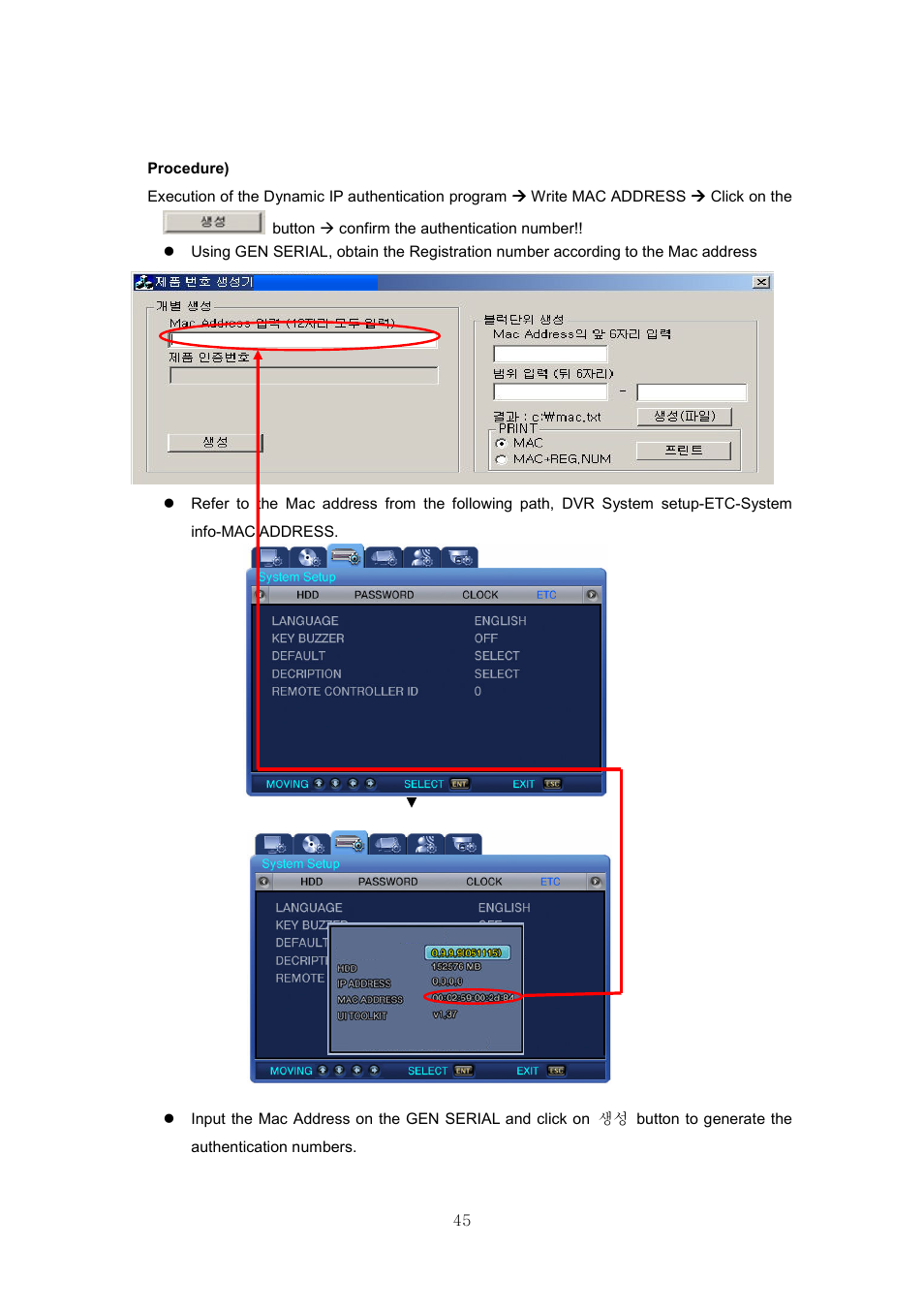 Samsung SVR-440 User Manual | Page 45 / 85