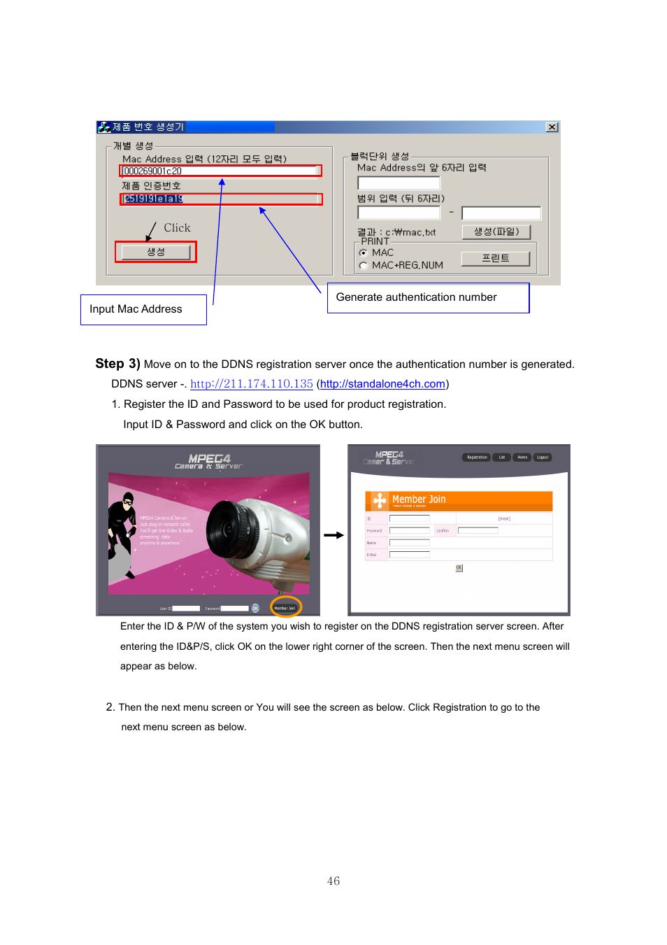 Step 3) | Samsung SVR-440 User Manual | Page 46 / 85