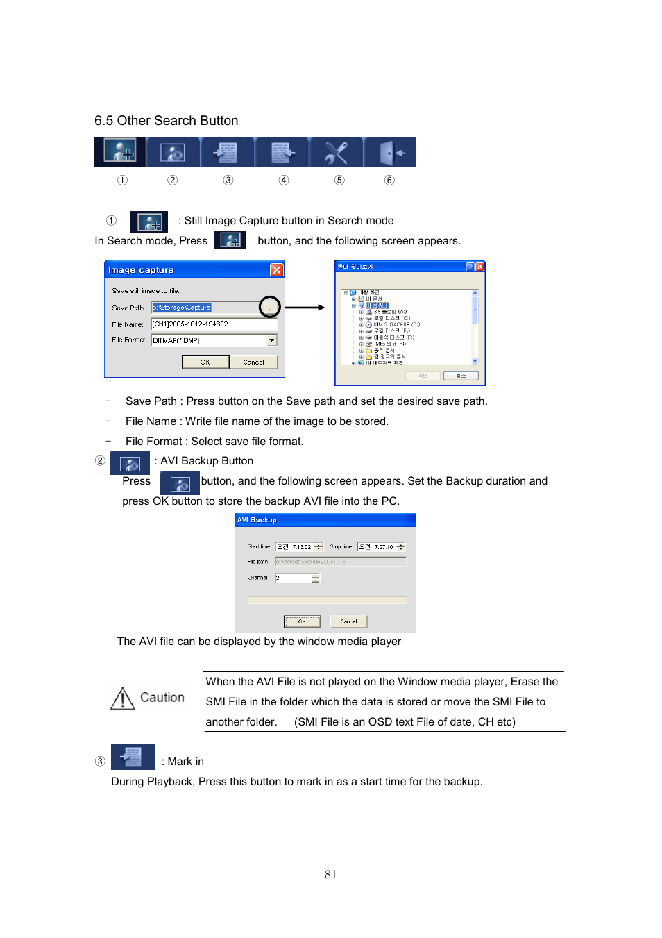 5 other search button | Samsung SVR-440 User Manual | Page 81 / 85